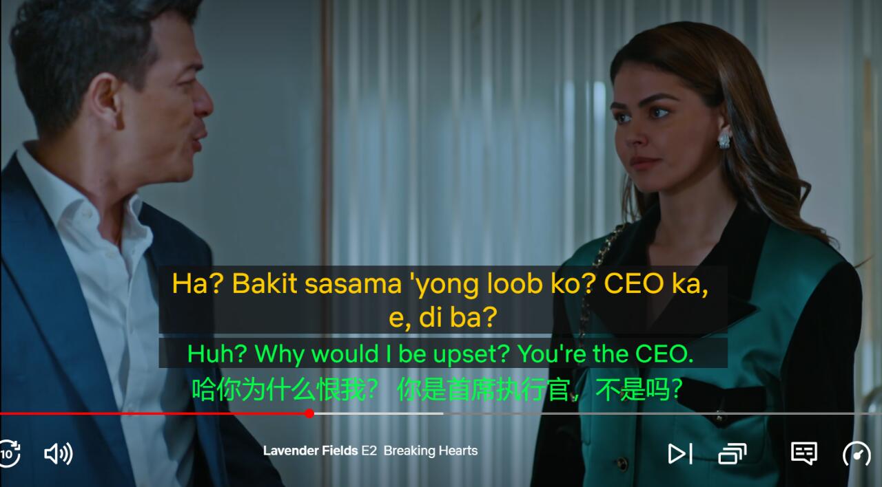 菲律賓口語外教好找嗎(收費情況)