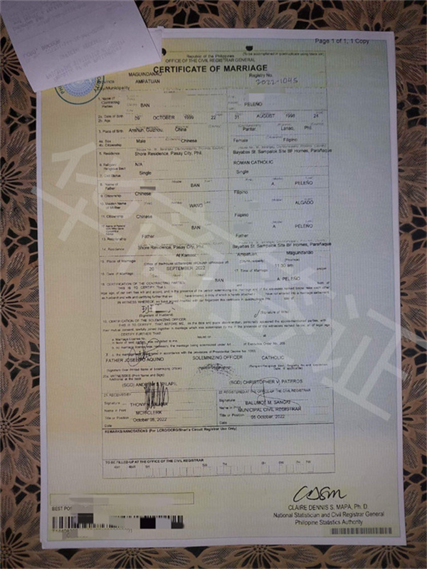 申請菲律賓結婚證需要什么流程(要多久)