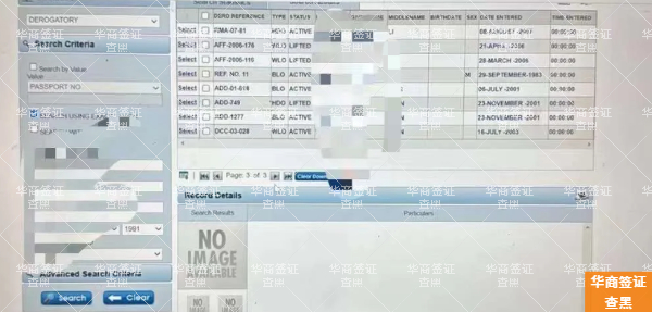 菲律賓ALO黑名單列為的原因有哪些(洗白要多久)