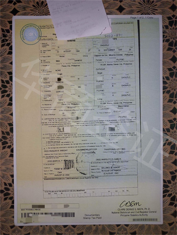 菲律賓結婚證找機構要什么(有哪些優勢)