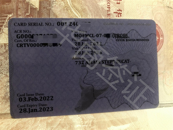 菲律賓13a結婚簽證可以延期多久(需要的材料)