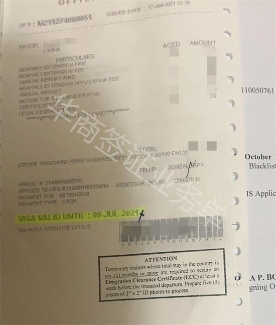 菲律賓簽證逾期還能回國(guó)嗎(簽證逾期續(xù)簽步驟)