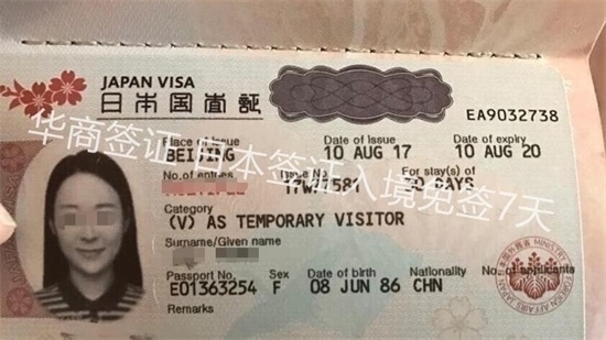 泰國護照可以免簽入境菲律賓嗎(泰國護照入境<strong>是否</strong>免簽詳細介紹)