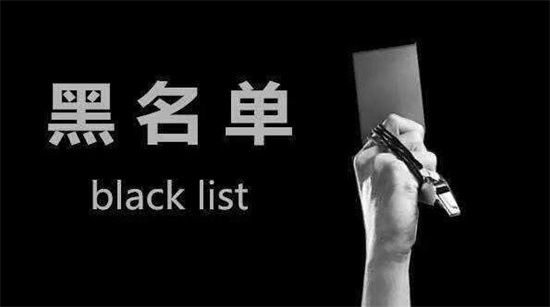 入境菲律賓成黑名單怎么辦(黑名單處理流程)