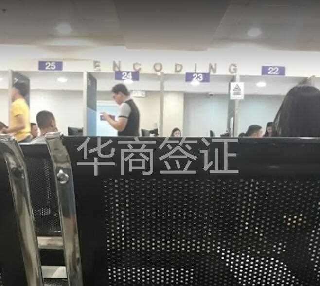 菲律賓的外交部是干什么的？