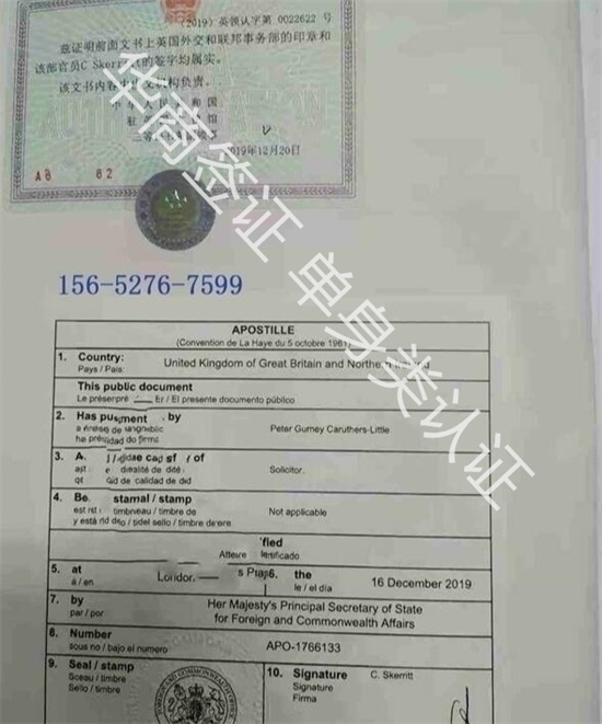 工作內容主要是什么