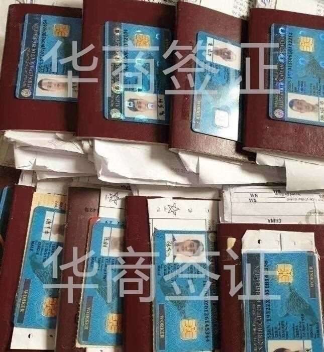 持有旅游簽在菲律賓逾期3個月了怎么辦？