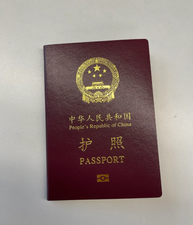 去菲律賓宿務要護照嗎(入境宿務所需材料)