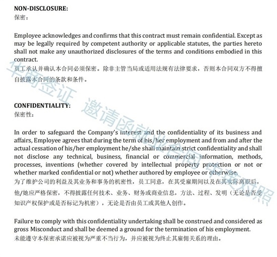 菲律賓商務簽邀請函哪里申請(商務簽辦理流程)
