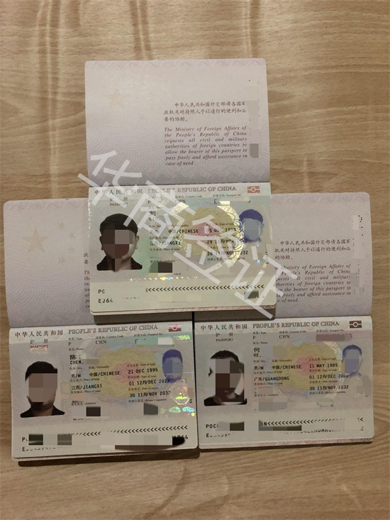 在菲律賓護照過期<strong>簽證</strong>還能用嗎(護照過期辦理手續)