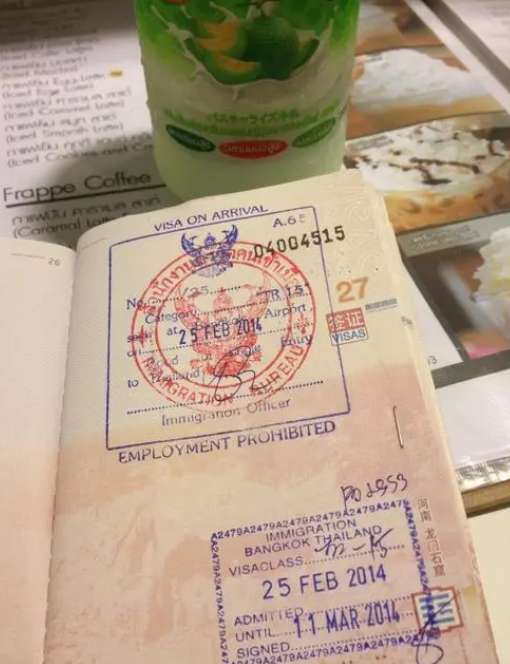 菲律賓去泰國能辦落地簽嗎(落地簽辦理指南)