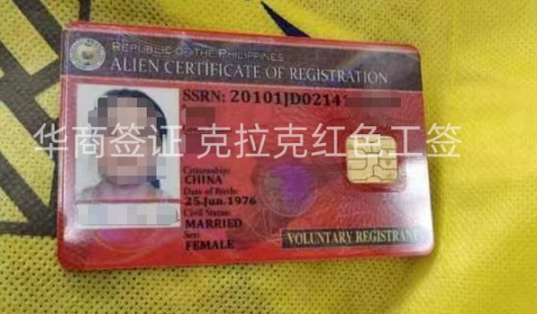 有什么特別之處