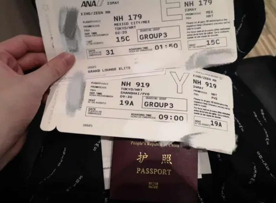菲律賓回國買哪個航空機票