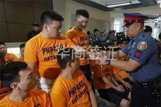 菲律賓<strong>黑名單</strong>如何洗白(洗白黑名單最新流程)