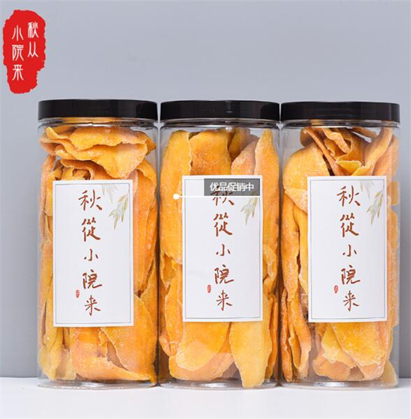 菲律賓東達(dá)沃省特產(chǎn)有哪些(購(gòu)買須知)