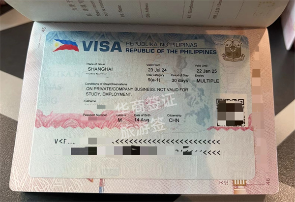 菲律賓旅游簽證一年能續(xù)簽幾次(需要什么)
