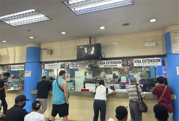 菲律賓移民局在哪個位置(工作的時間)