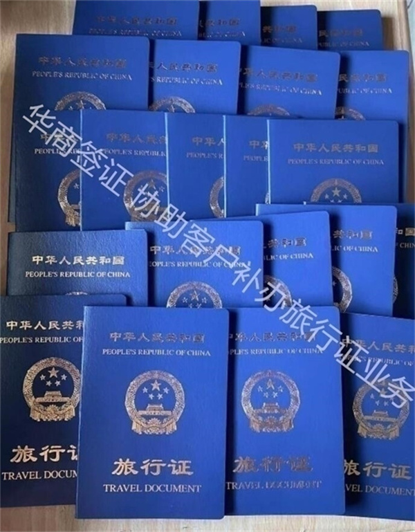 護(hù)照在菲律賓被扣如何跑路(需要的材料)