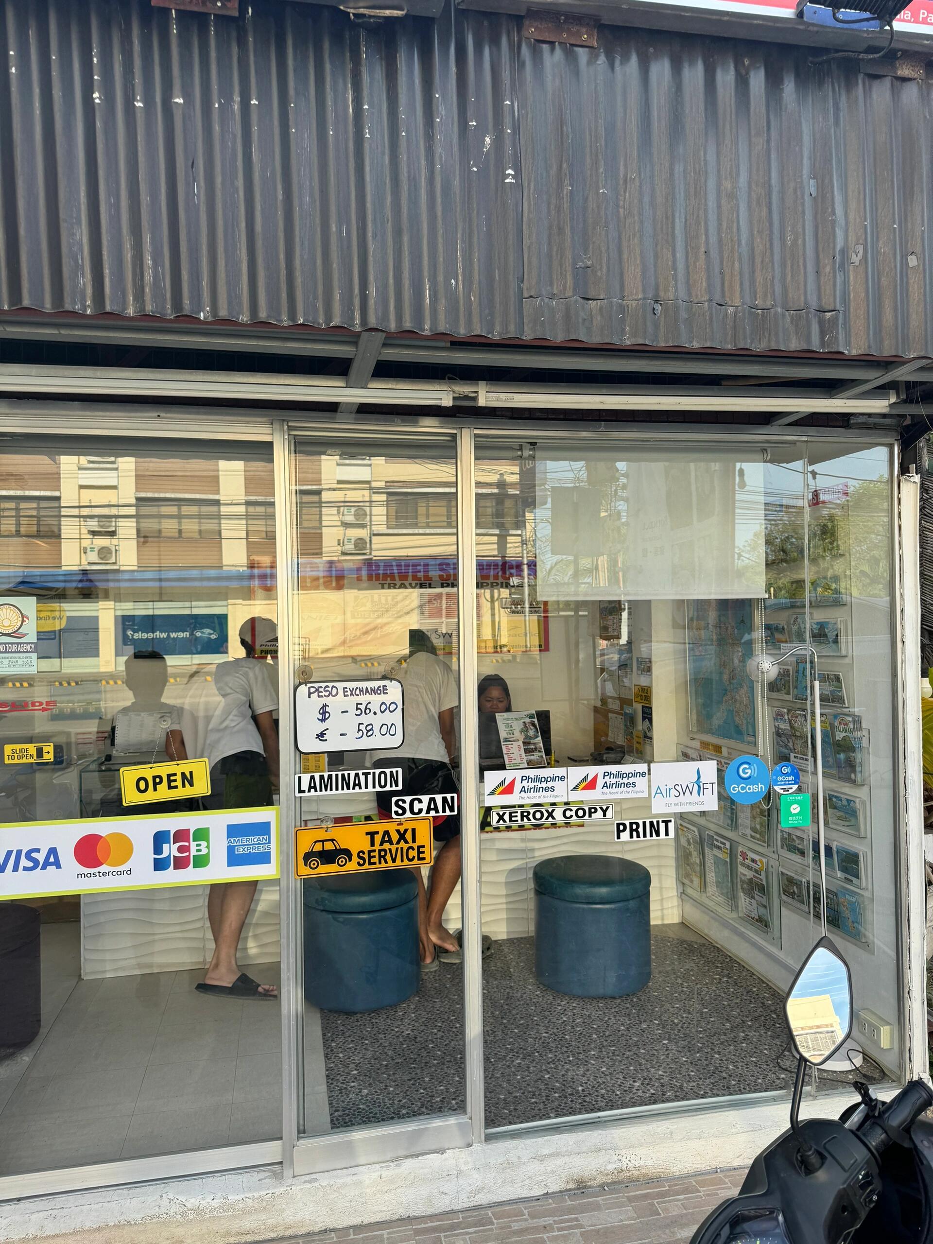 哪里找去菲律賓宿務的旅行社(業務范圍)