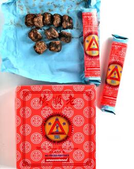 菲律賓<strong>特產</strong>朱古力價格（最新特產朱古力價格）