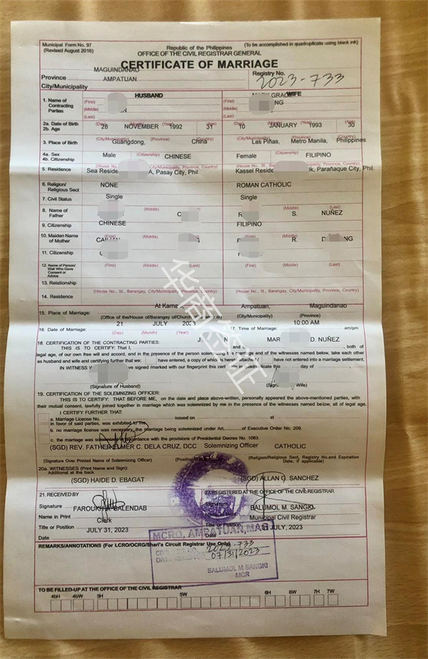菲律賓結婚護照在馬卡提<strong>申請</strong>失敗怎么辦