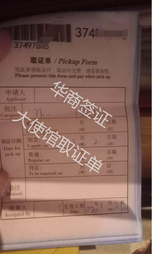 ?如何到達(dá)菲律賓大使館