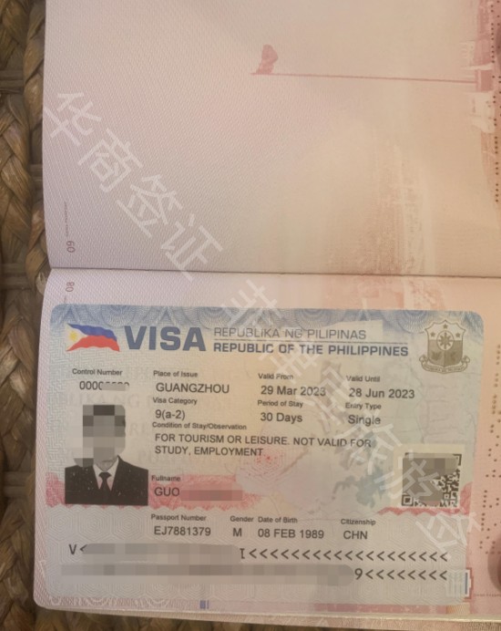 ?團簽最少幾人成團