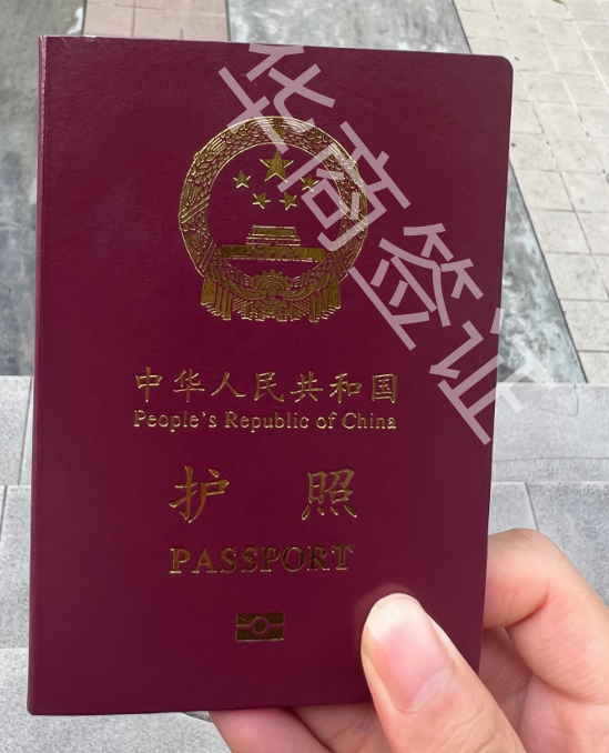 護(hù)照到期更換需要多久