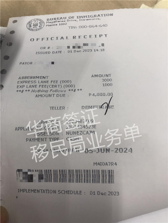 菲律賓移民局的位置在哪（移民局主要業務內容）