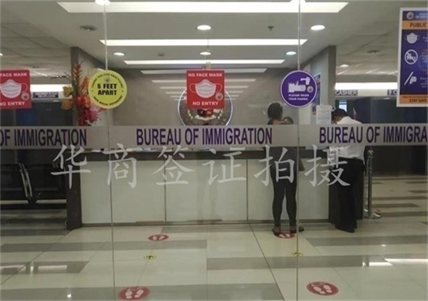 菲律賓移民局電話號碼(上班時間)
