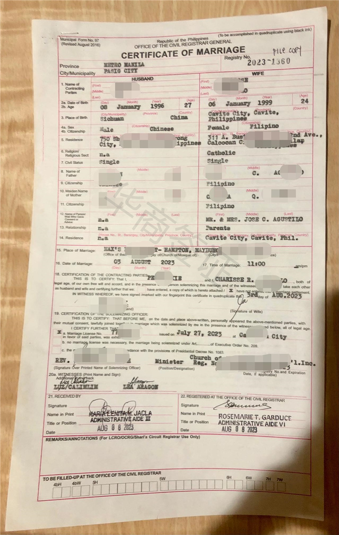 辦菲律賓結婚證要什么材料