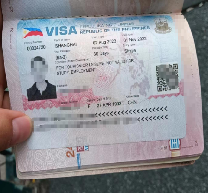 菲律賓可以申請一年的旅游簽嗎