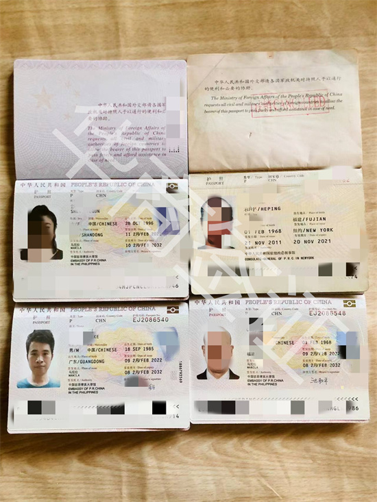 菲律賓用旅行證回國可以嗎