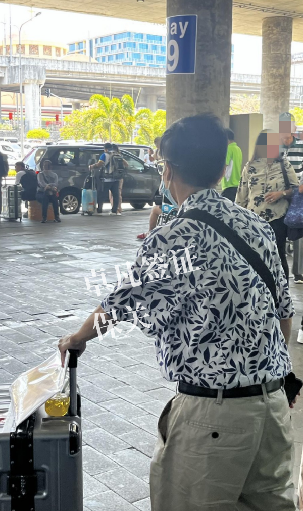 入境菲律賓怎么申請(qǐng)機(jī)場(chǎng)保關(guān)(要做的人群有哪些)