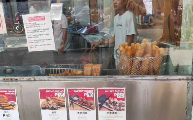 菲律賓開店要辦營業執照嗎(具體要辦什么手續)