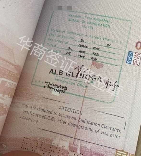 菲律賓9g工簽能否進行續簽