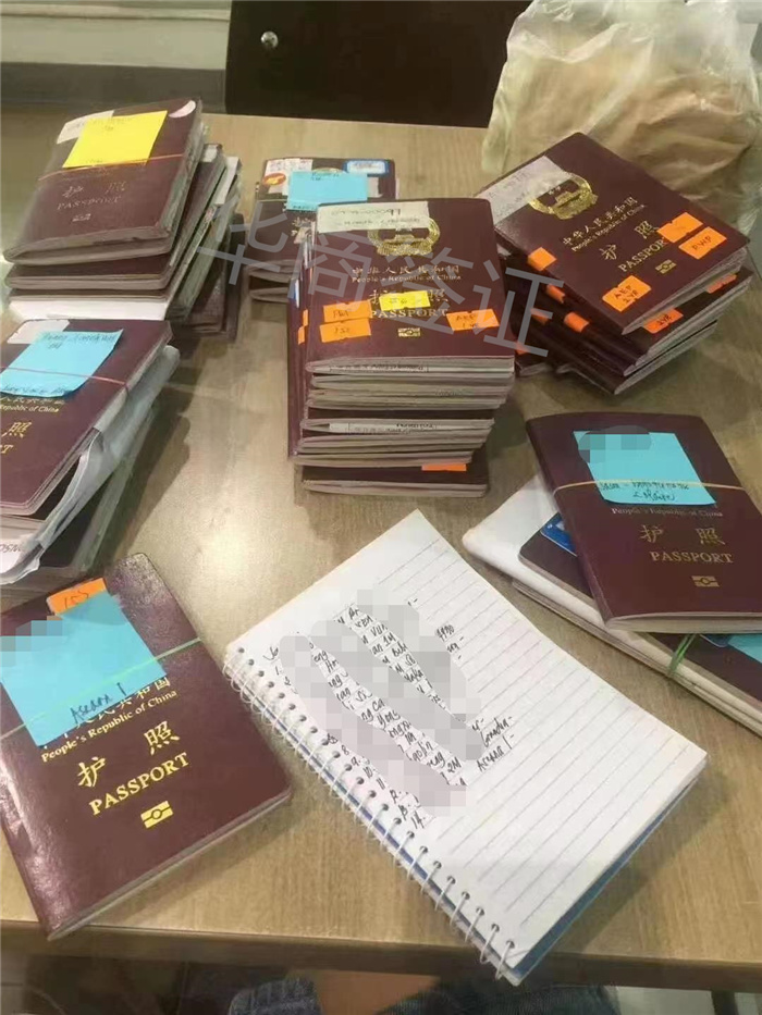 ?菲律賓護照補辦都需要哪些材料