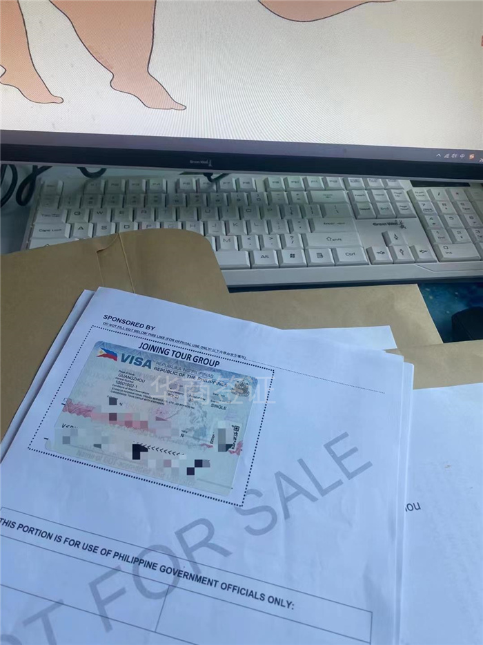 菲律賓跟團簽證申請流程是什么