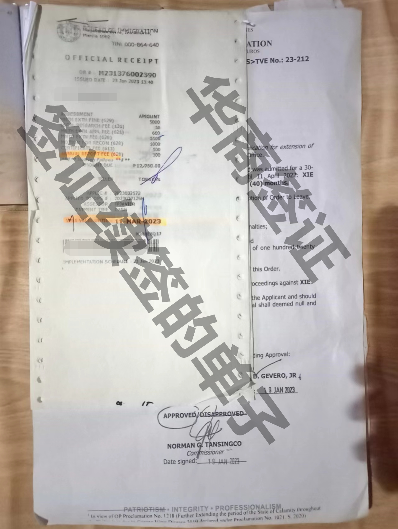 菲律賓簽證丟失補辦的地點在哪
