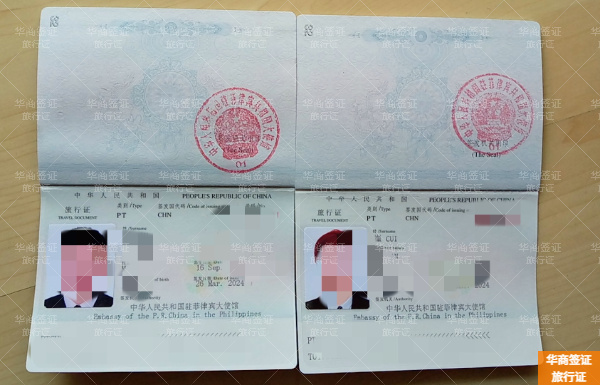 在菲律賓跑路回國需要什么(怎么申請手續)