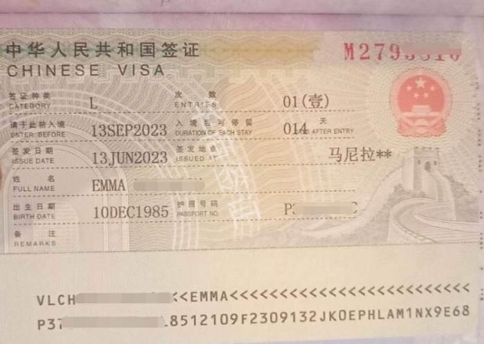 菲律賓人入境中國旅游可以辦什么<strong>簽證</strong>