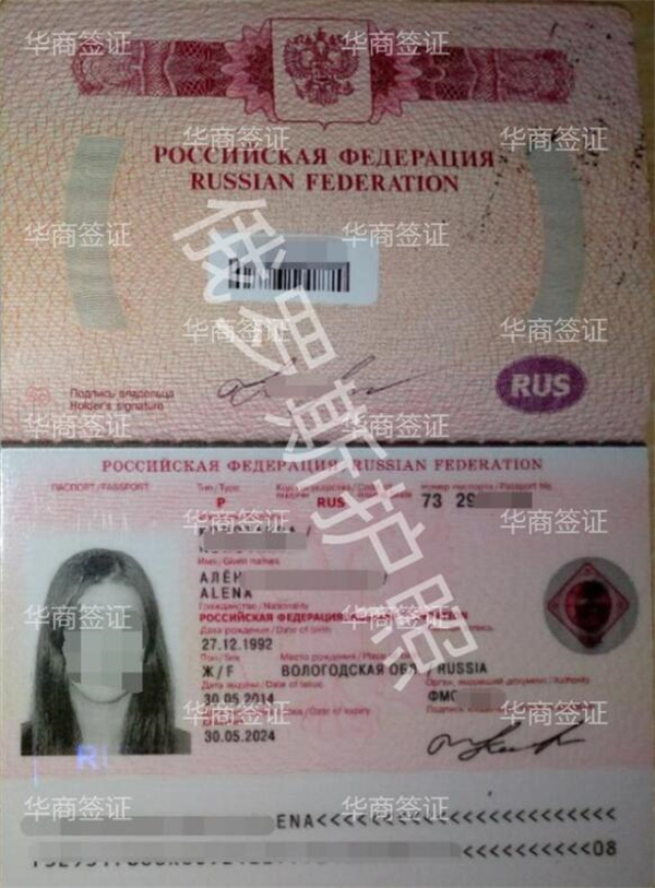 菲律賓免簽進去的辦法有幾種(要注意哪些問題)