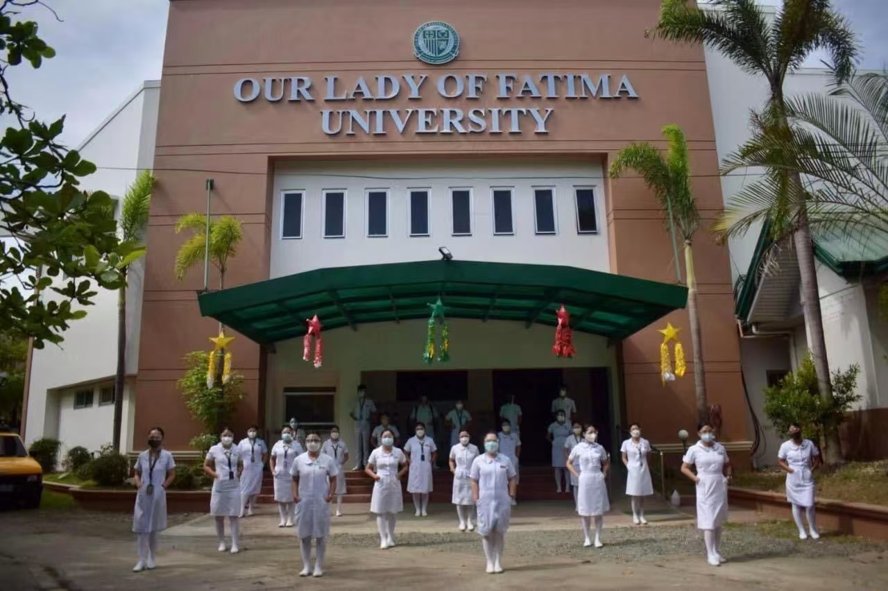 菲律賓法蒂瑪大學國內認可嗎(法蒂瑪大學怎么申請)