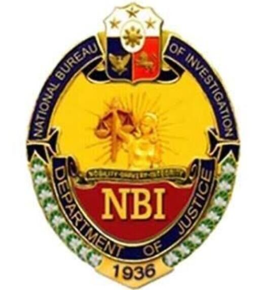 菲律賓國家調查局（NBI）圖文講解
