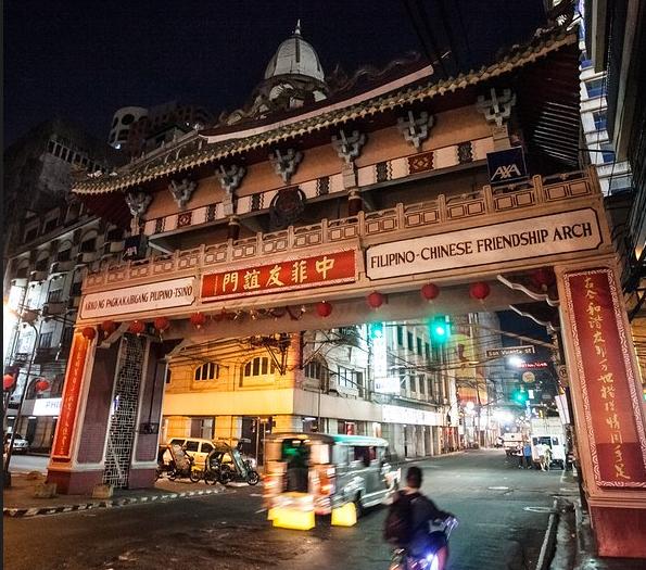 中國人如何在菲律賓做生意(做生意步驟詳解<strong>說明</strong>)