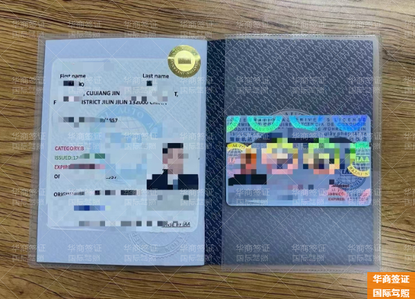 菲律賓可以申請考國際駕照嗎(材料合集)