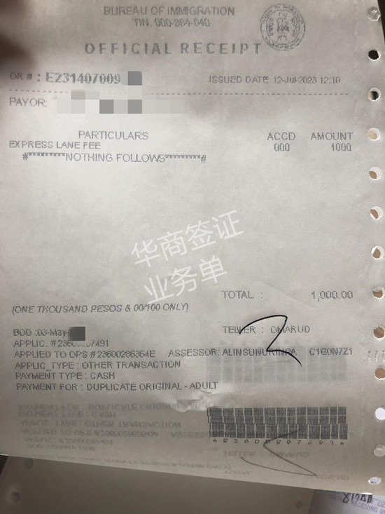 菲律賓簽證逾期可以找大使館嗎(簽證逾期怎么處理)