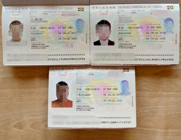 旅游簽證在菲律賓能補辦護照嗎(要多久能下發)