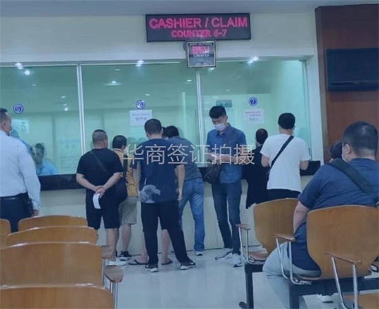 香港探親簽證怎么辦