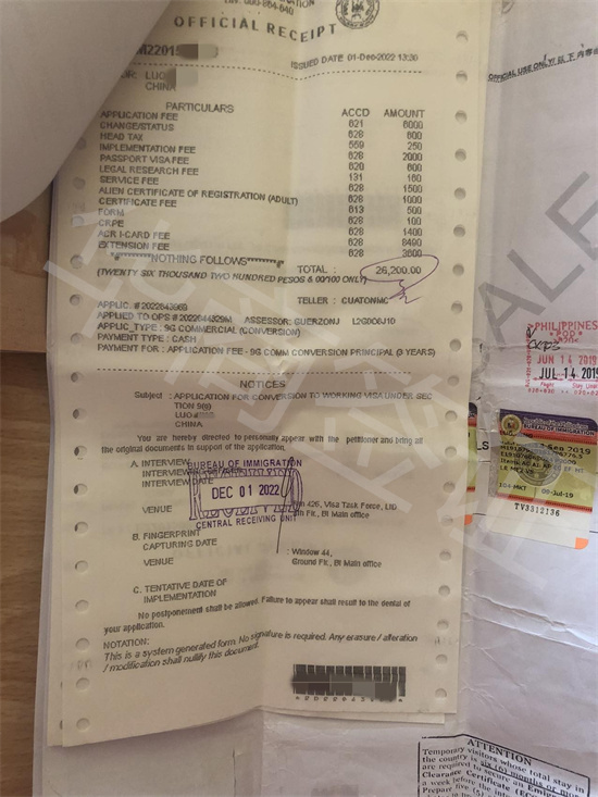 一般菲律賓的工簽是多少